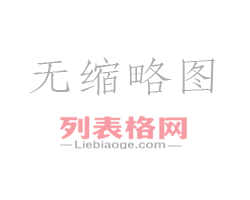 上海pos机 哪里有办pos机办理/办理快